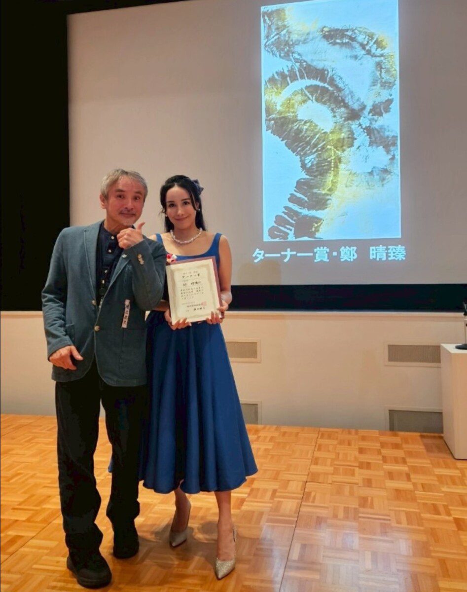 台灣唯一獲獎藝術家鄭晴臻 現展特納獎作品巡迴日本兩大國立美術館展出 台灣唯一獲獎藝術家鄭晴臻 現展特納獎作品巡迴日本兩大國立美術館展出