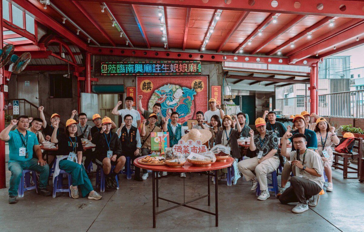 「桃宜創生旗艦展」推動地方青年跨域創生合作