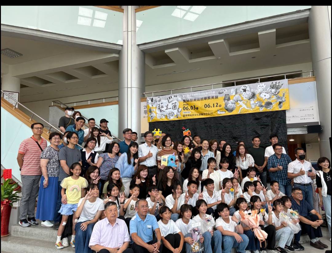 臺東縣政府說明都市土地管制通盤檢討 兼顧都市風貌營造與停車空間規劃 臺東縣政府說明都市土地管制通盤檢討 兼顧都市風貌營造與停車空間規劃