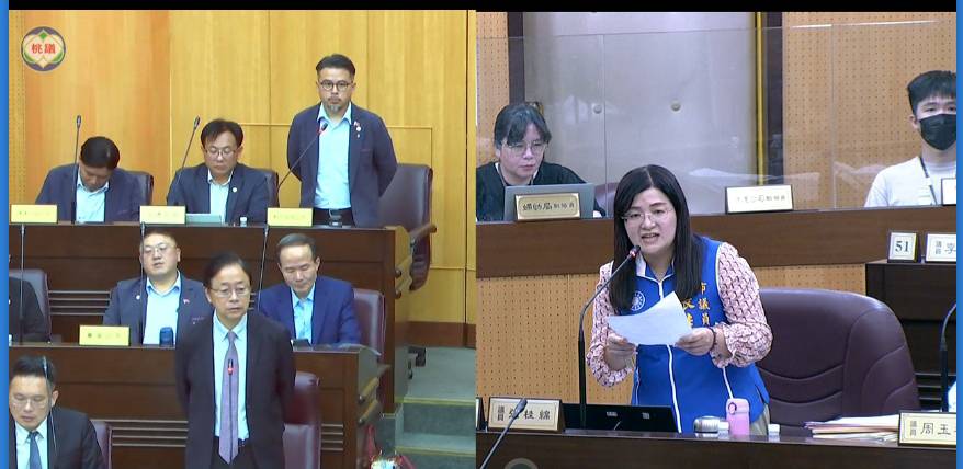 桃園市議會第3屆第5次定期會張桂綿市政總質詢 桃園市議會第3屆第5次定期會張桂綿市政總質詢
