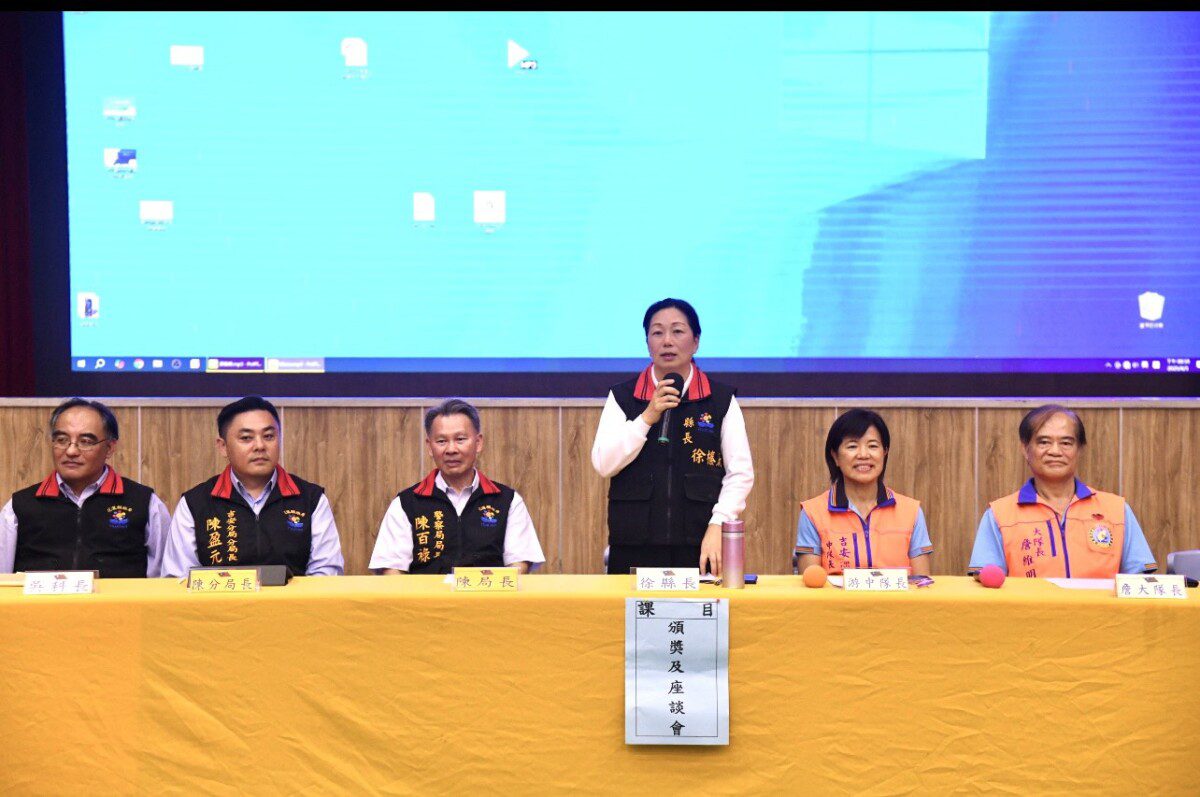 吉安分局114年上半年守望相助巡守人員常年訓練強化基層治安韌性 吉安分局114年上半年守望相助巡守人員常年訓練強化基層治安韌性