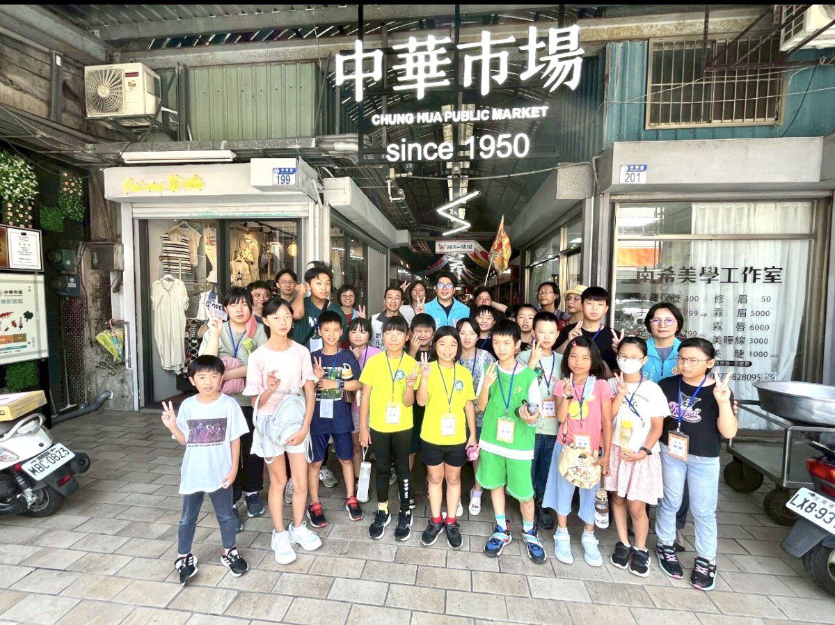 「2025 市有溪俏」花蓮市長魏嘉彥邀您共探溪畔市場 「2025 市有溪俏」花蓮市長魏嘉彥邀您共探溪畔市場