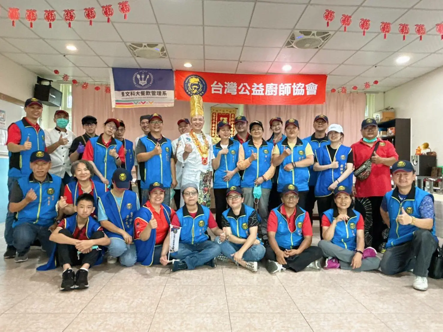 弘揚善心關懷長輩 愛心走遍全台灣 雲林弘愛長輩共享五星級暖心午宴 弘揚善心關懷長輩 愛心走遍全台灣 雲林弘愛長輩共享五星級暖心午宴