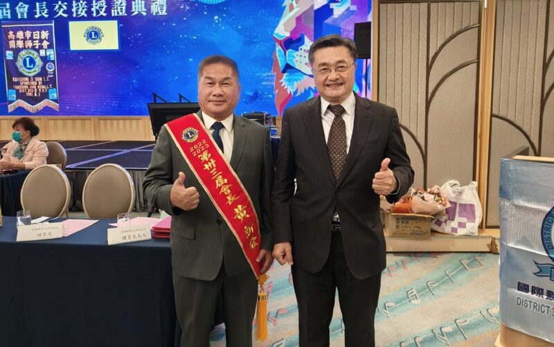 捐助罕病病友 日新獅子會攜企業捐出60萬善款 捐助罕病病友 日新獅子會攜企業捐出60萬善款