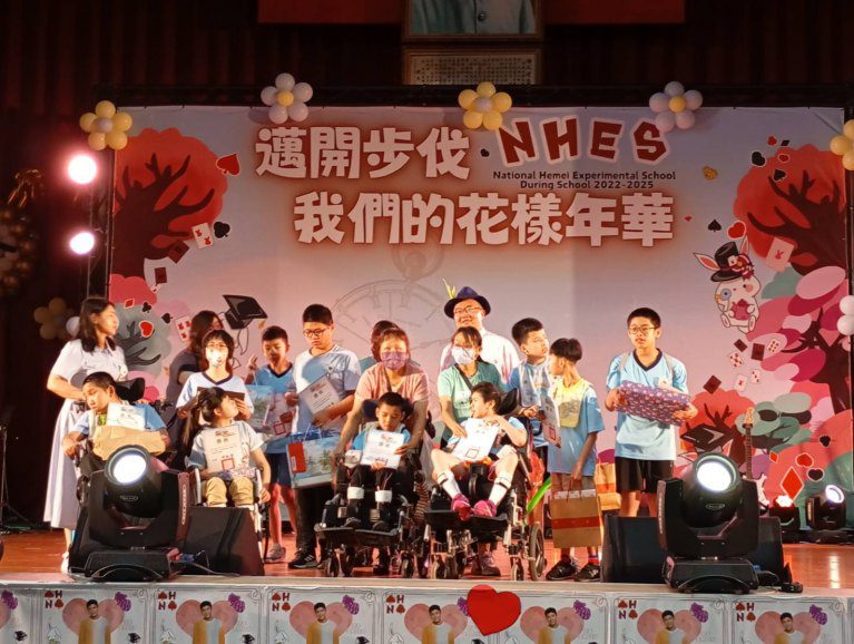 國立和美實驗學校畢業典禮　「邁開步伐，我們的花樣年華」今感動登場