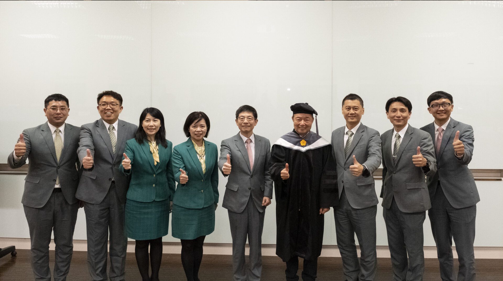 玉山金控創辦人黃永仁 獲頒臺北大學名譽博士學位 玉山金控創辦人黃永仁 獲頒臺北大學名譽博士學位