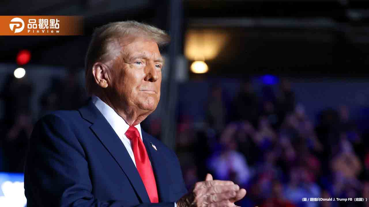 川普恢復旅行禁令!禁止「這12國人民」入境美國 川普恢復旅行禁令!禁止「這12國人民」入境美國