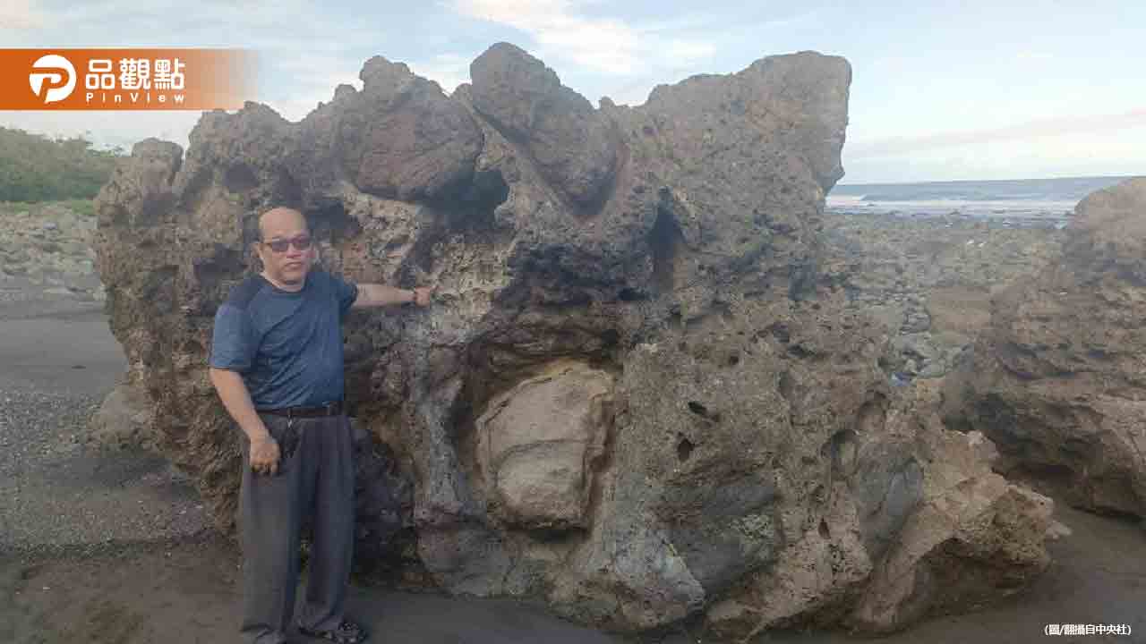 台灣申請世界遺產很難！文化部曝光2大原因