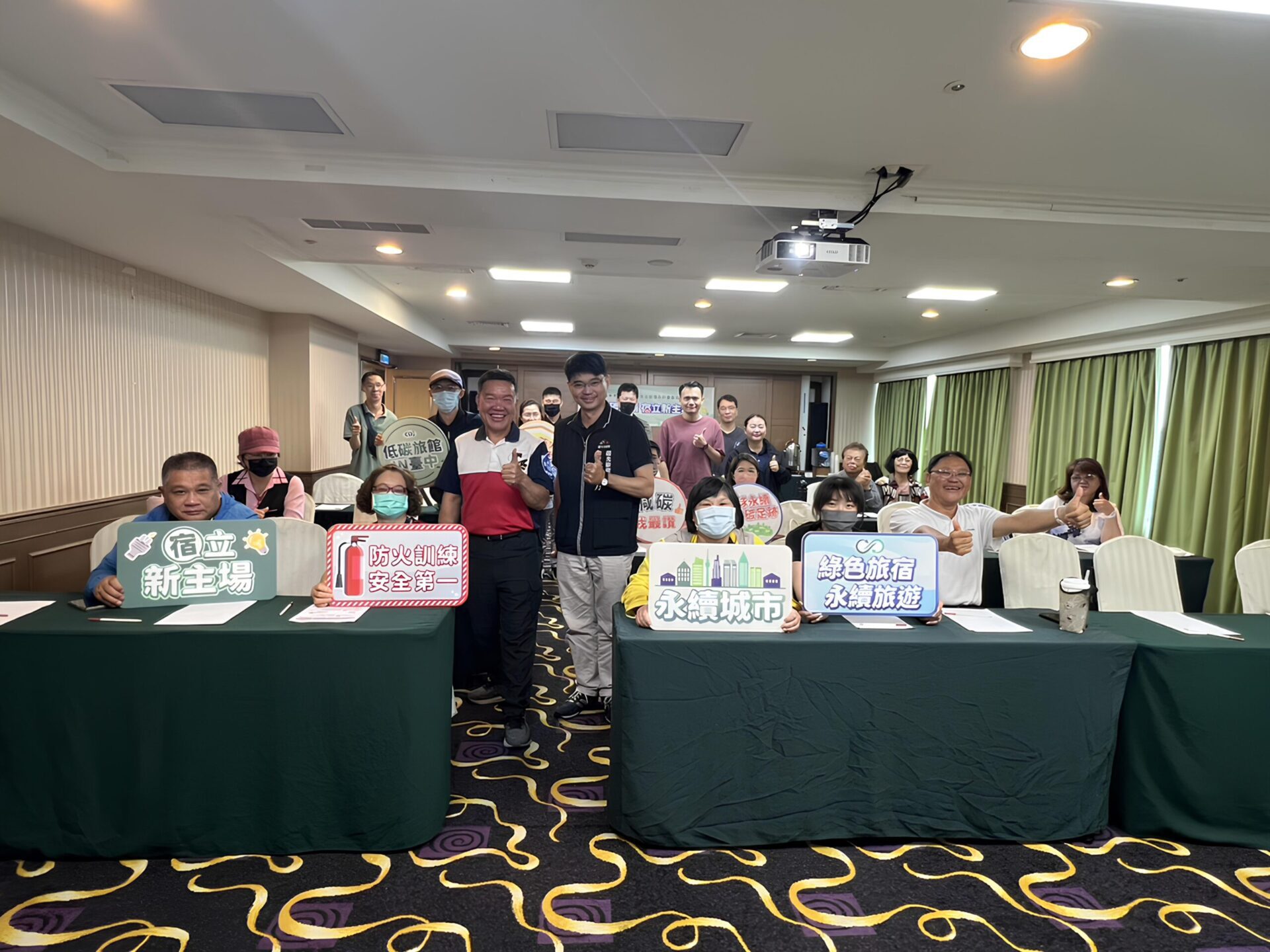 防災應變能量再升級！　台中市旅宿業防災實地演練