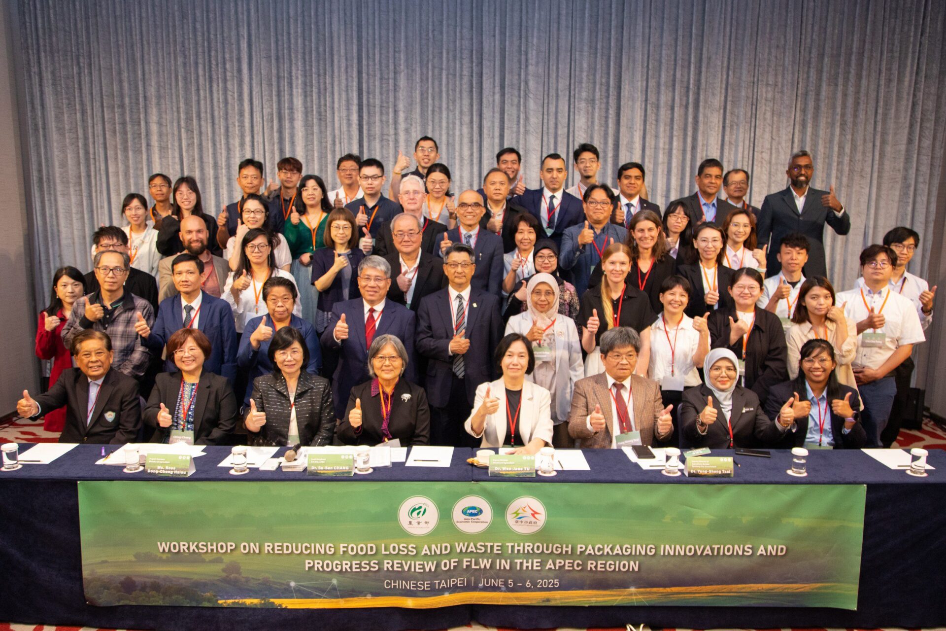 城市外交再升級！ 　APEC降低糧損會議首度移師台中舉辦