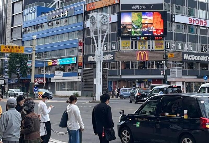 南市觀旅局北海道觀光行銷雙箭齊發 結合當地盛典索朗祭 札幌街頭展現臺南四時風景 南市觀旅局北海道觀光行銷雙箭齊發 結合當地盛典索朗祭 札幌街頭展現臺南四時風景