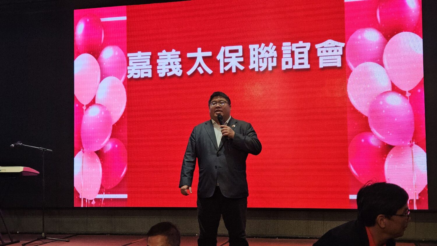 學子築夢北上！嘉義三校攜手啟動國際視野探索之旅　立委、校友齊力相挺