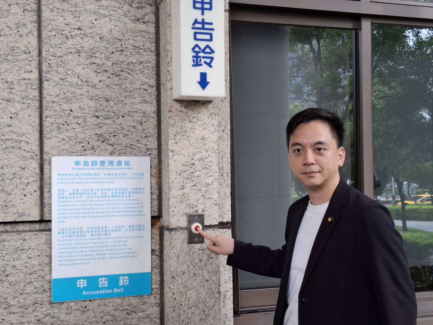 遭抹黑宴請陸配!牛煦庭不忍了開告:一輩子沒在尊爵請人吃飯過 遭抹黑宴請陸配!牛煦庭不忍了開告:一輩子沒在尊爵請人吃飯過