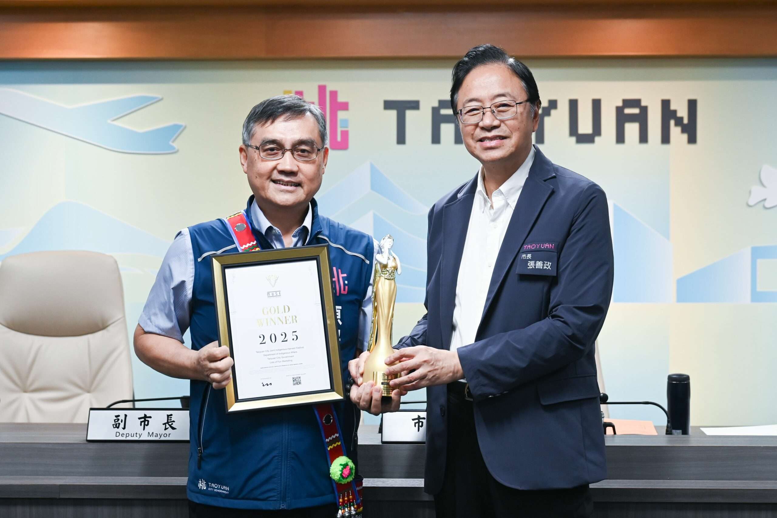 桃市原住民豐年節躍上國際舞台 獲美國謬思創意設計獎肯定