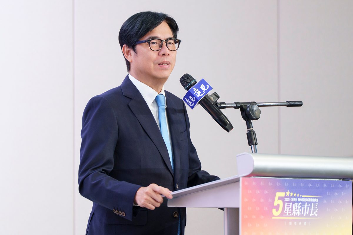 出席遠見雜誌五星市長頒獎 陳其邁：努力撕去標籤 自信勇敢前進