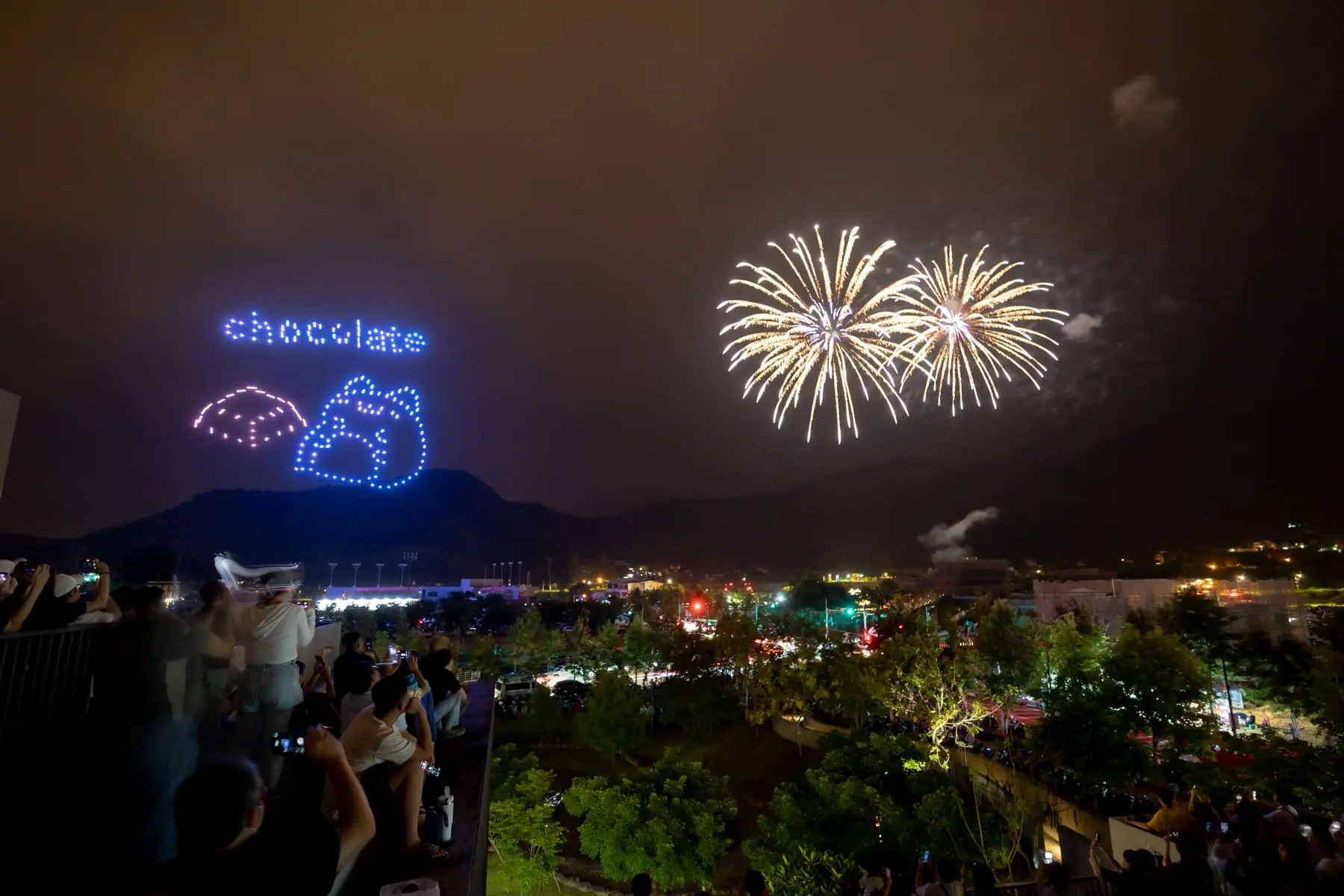 南投巧咖節七日強強滾 壓軸千人手沖、咖波無人機煙火秀 南投巧咖節七日強強滾 壓軸千人手沖、咖波無人機煙火秀