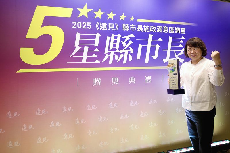 「五星市長」背後有五星市民！黃敏惠市長一日雙國、飛越2,972公里 接受遠見獎項肯定