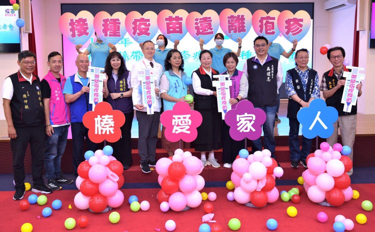 花蓮縣政府持續推動帶狀皰疹病毒疫苗接種計畫提供3,000名免費接種2劑型疫苗 直至用罄為止 花蓮縣政府持續推動帶狀皰疹病毒疫苗接種計畫提供3,000名免費接種2劑型疫苗 直至用罄為止