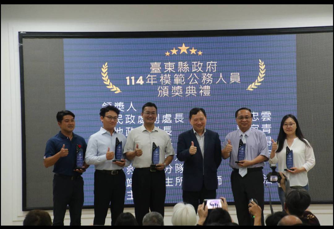 民政處高忠雲副處長等5人獲114年模範公務人員 今公開表揚