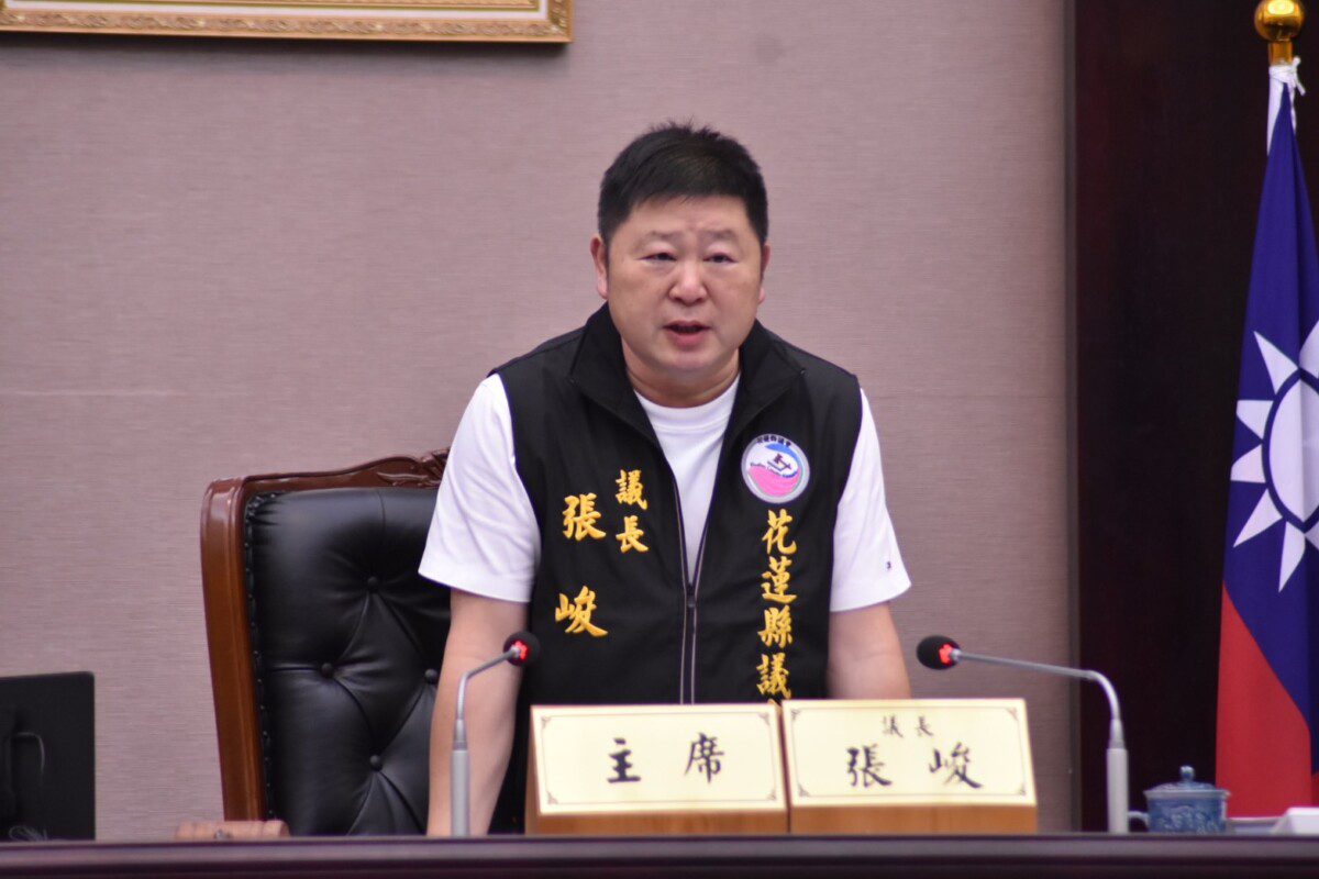 張峻議長建請加強花蓮防汛整備 提升蘇花鐵公路通行韌性政府應超前部署 守護民眾安全 張峻議長建請加強花蓮防汛整備 提升蘇花鐵公路通行韌性政府應超前部署 守護民眾安全