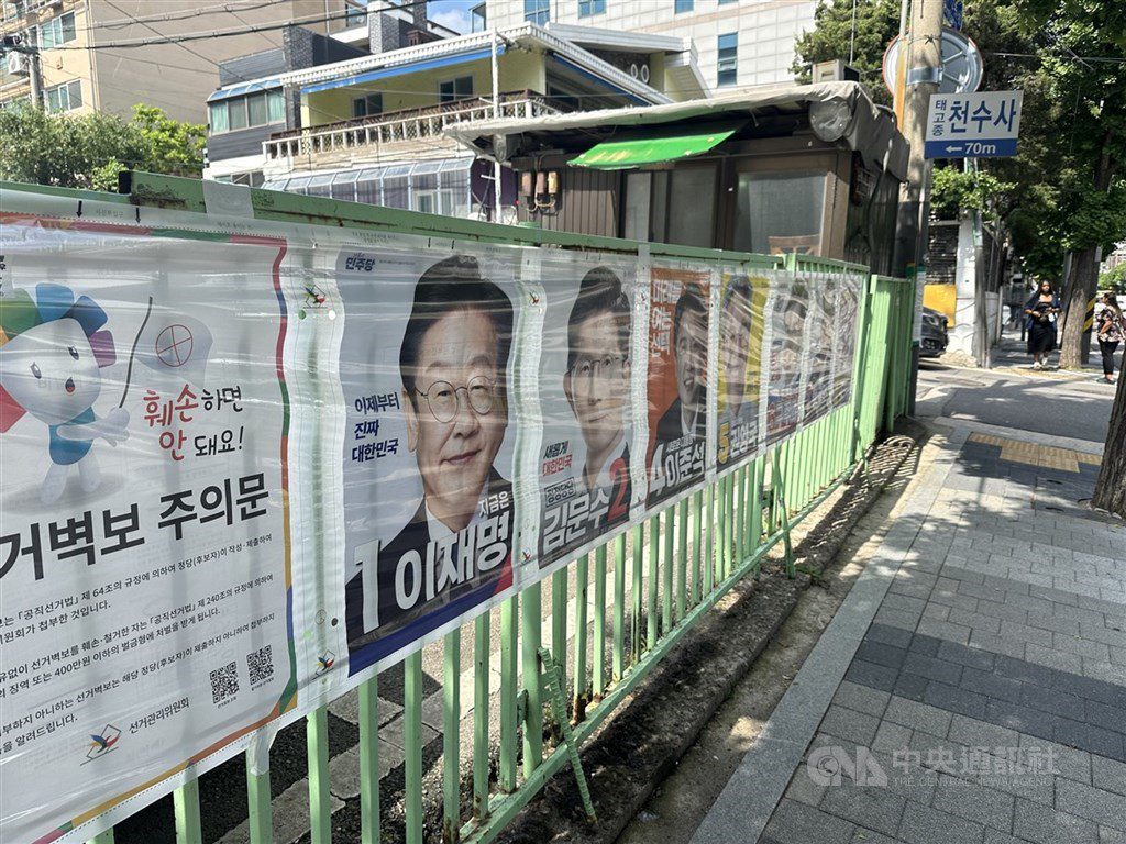 歷經刀鋒與火場   李在明能否引領新韓國？ 韓國的未來將何去何從