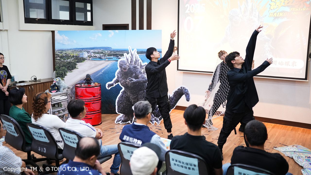 【2025屏東海口祭】震撼全台！怪獸之王席捲海口！