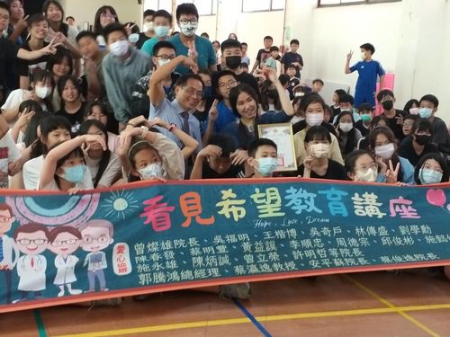 漾新聞|翻轉命運!沈芯菱勉三民學童勇敢追夢 漾新聞|翻轉命運!沈芯菱勉三民學童勇敢追夢