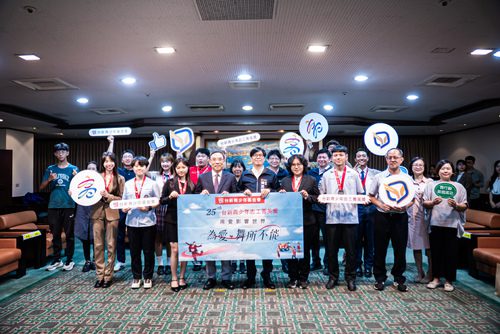 漾新聞|用愛改變世界!立志等10位高雄青年勇奪志工菁英獎 漾新聞|用愛改變世界!立志等10位高雄青年勇奪志工菁英獎