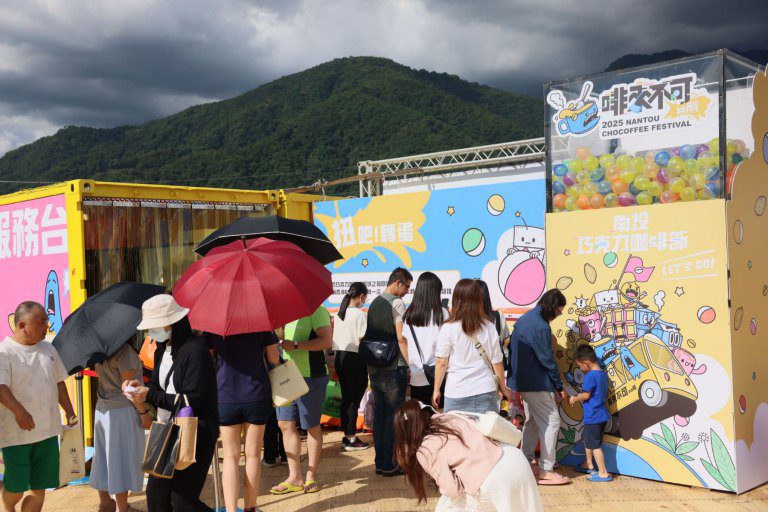 南投巧咖節強強滾 壓軸千人手沖、咖波無人機煙火秀 南投巧咖節強強滾 壓軸千人手沖、咖波無人機煙火秀