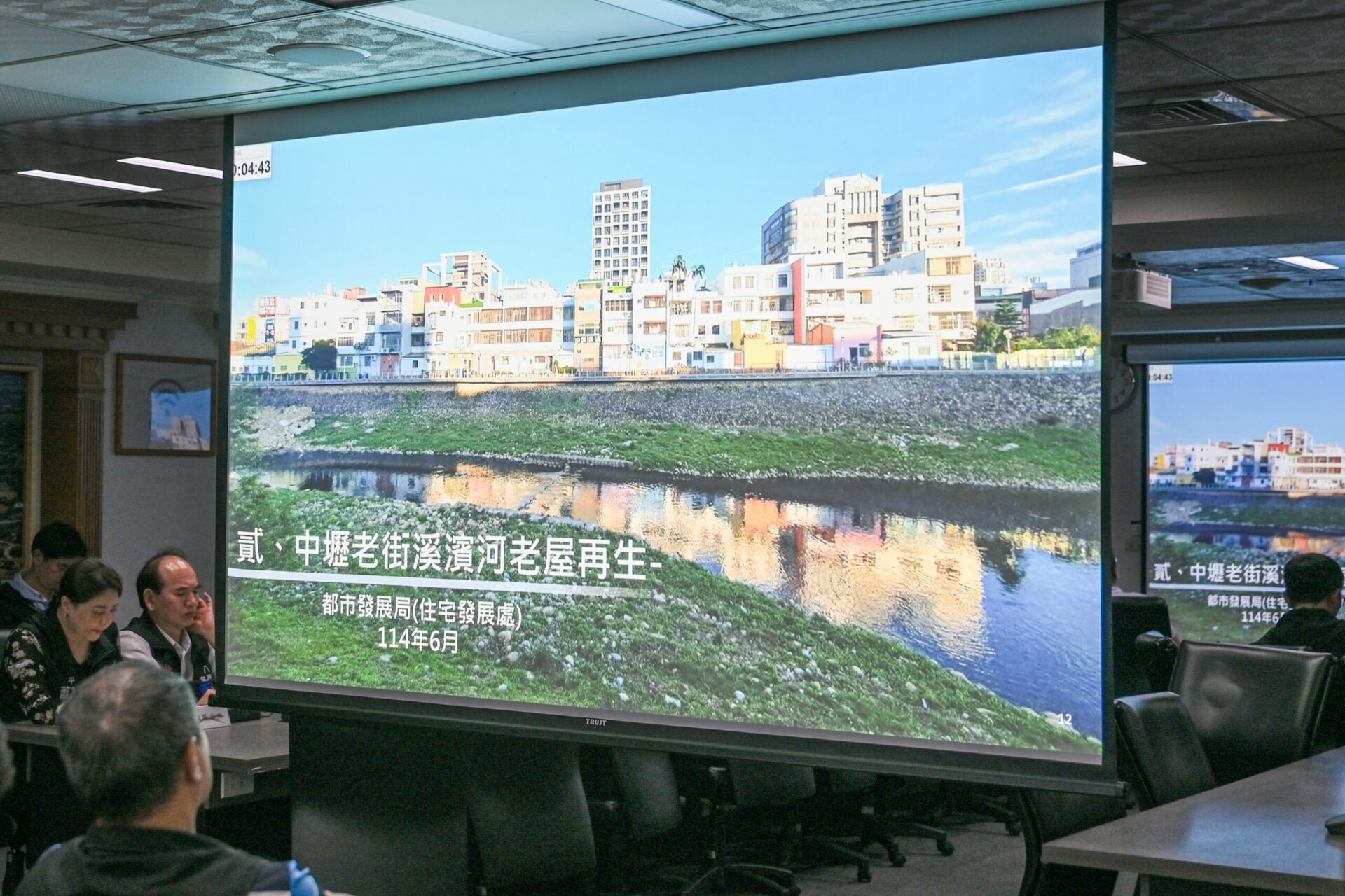 老街溪成中壢新亮點 張善政盼整治經驗推展至南崁溪