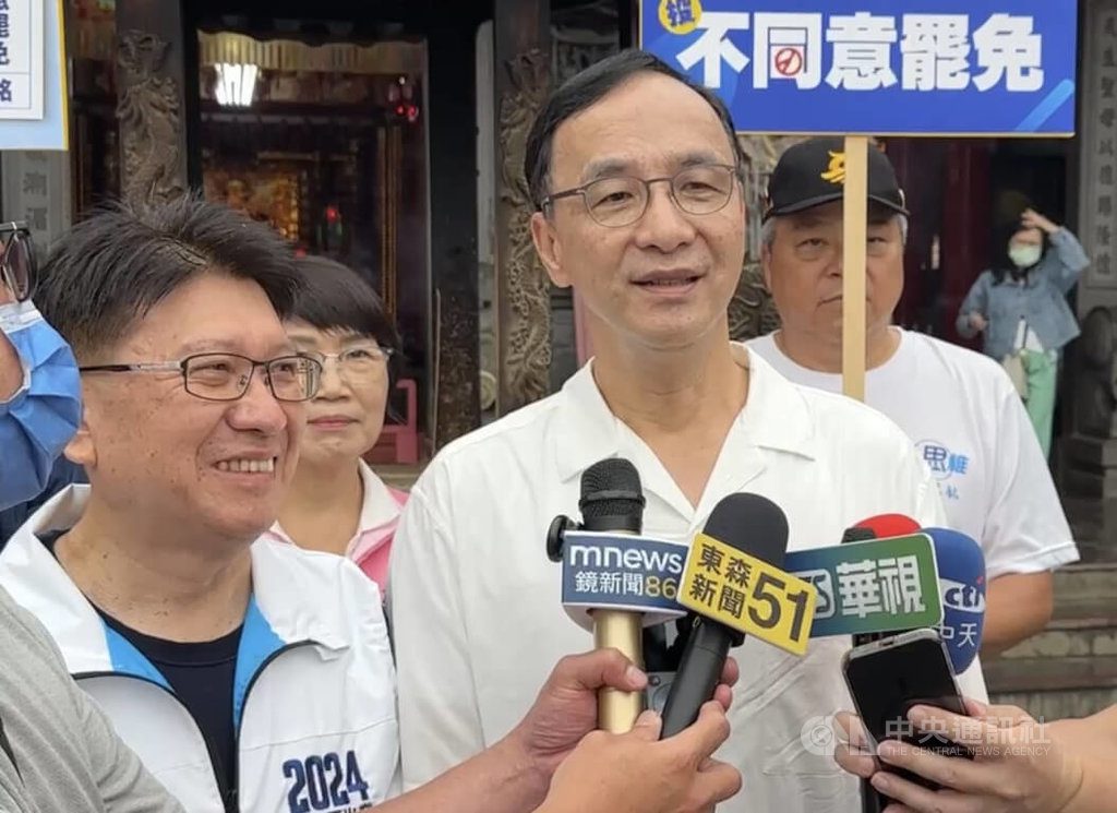 川習通話 朱立倫:相信對關稅貿易戰有和緩作用 川習通話 朱立倫:相信對關稅貿易戰有和緩作用