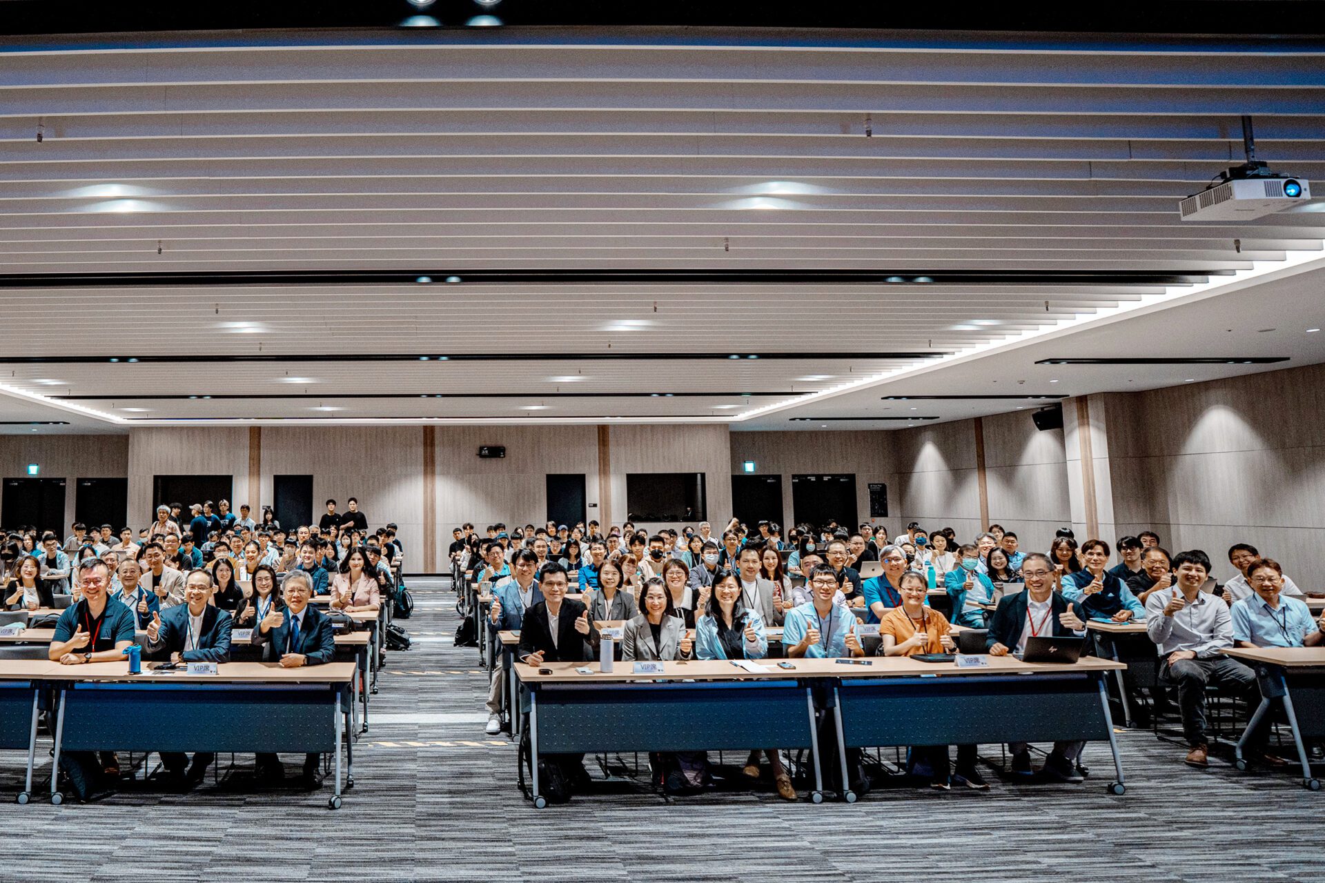 「AI Forum」桃園登場 中央大學攜手國內外專家共探未來發展