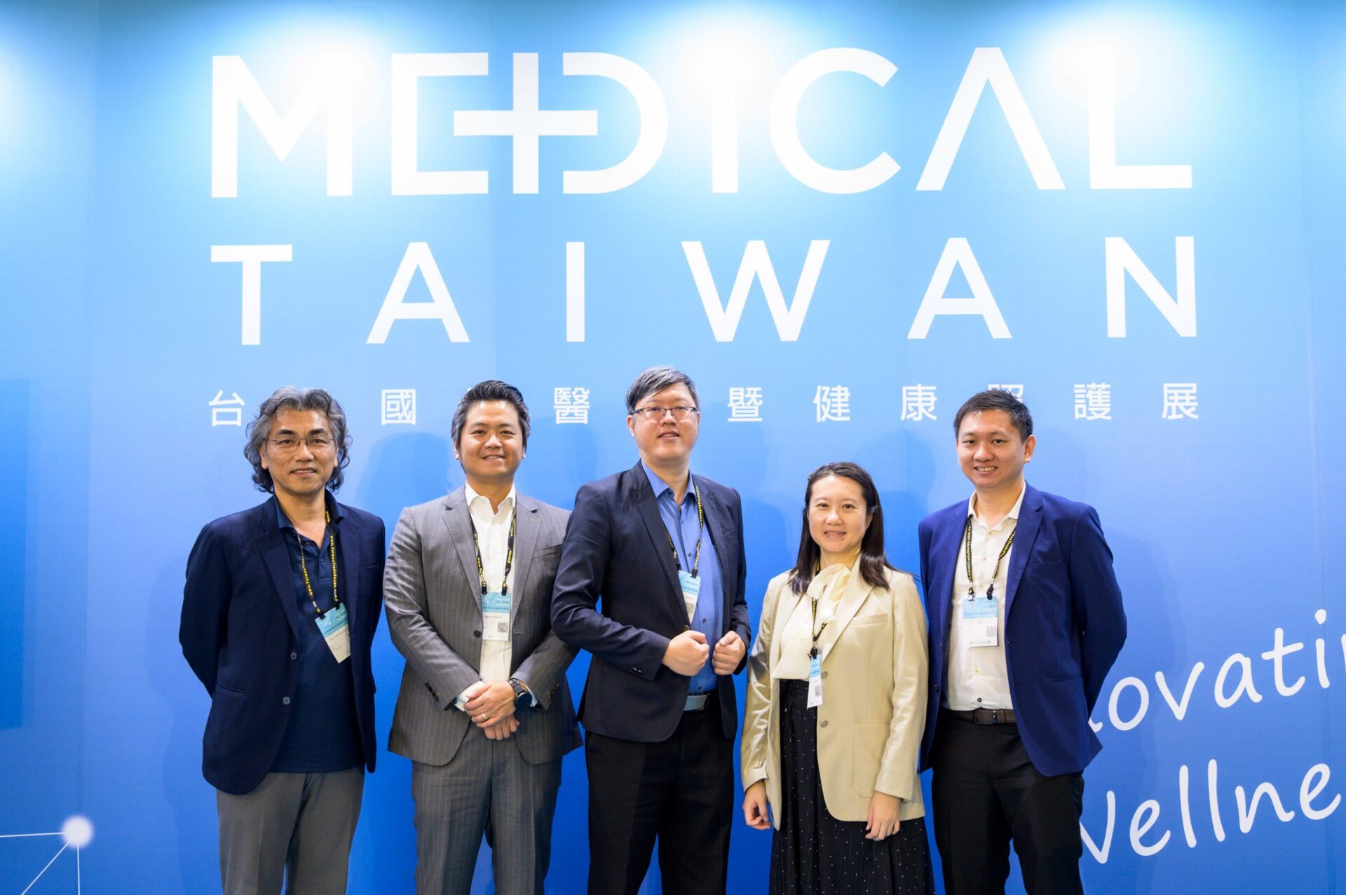 2025台灣國際醫療暨健康照護展M-novator Demo Day點燃醫療創新