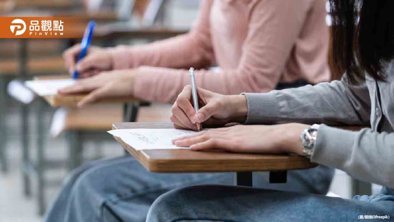 國中會考成績放榜！5A作文6級分達541人