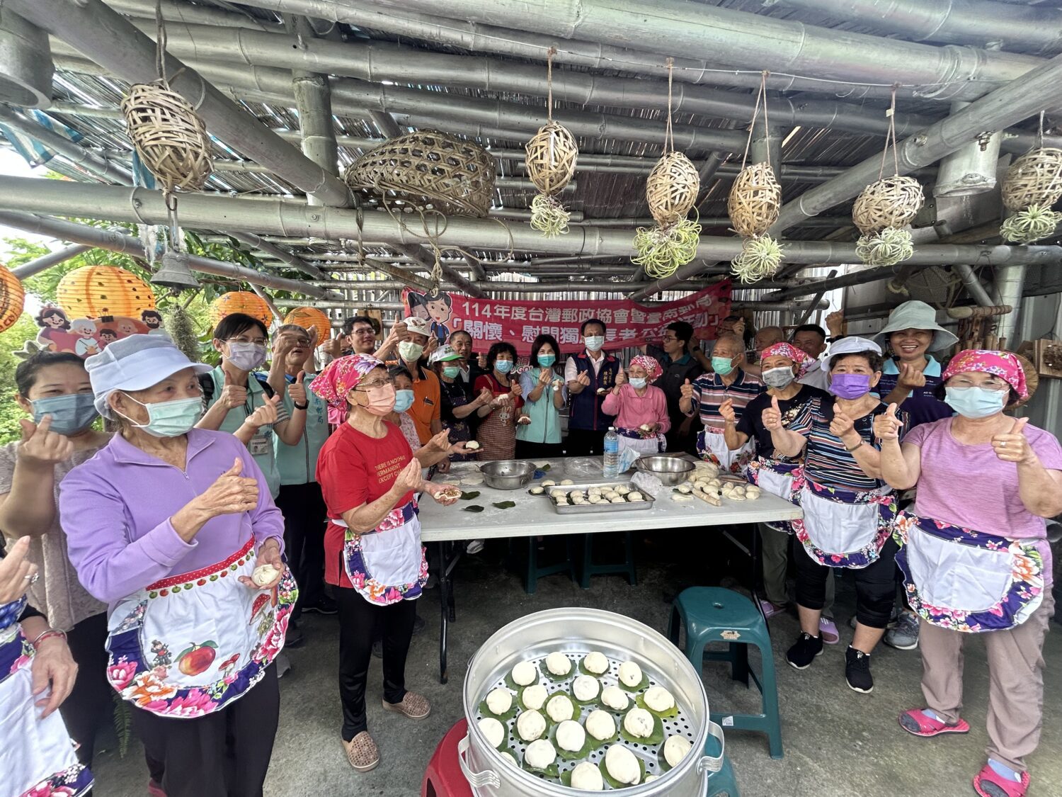臺南郵局舉辦龍崎「114年郵愛傳情‧溫馨手作日」社區 關懷活動 臺南郵局舉辦龍崎「114年郵愛傳情‧溫馨手作日」社區 關懷活動