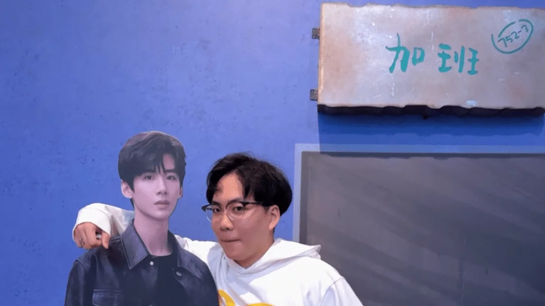 難哄快閃店空降台北!行銷長程品恆揭秘其行銷影響力與爆紅行銷手法 難哄快閃店空降台北!行銷長程品恆揭秘其行銷影響力與爆紅行銷手法