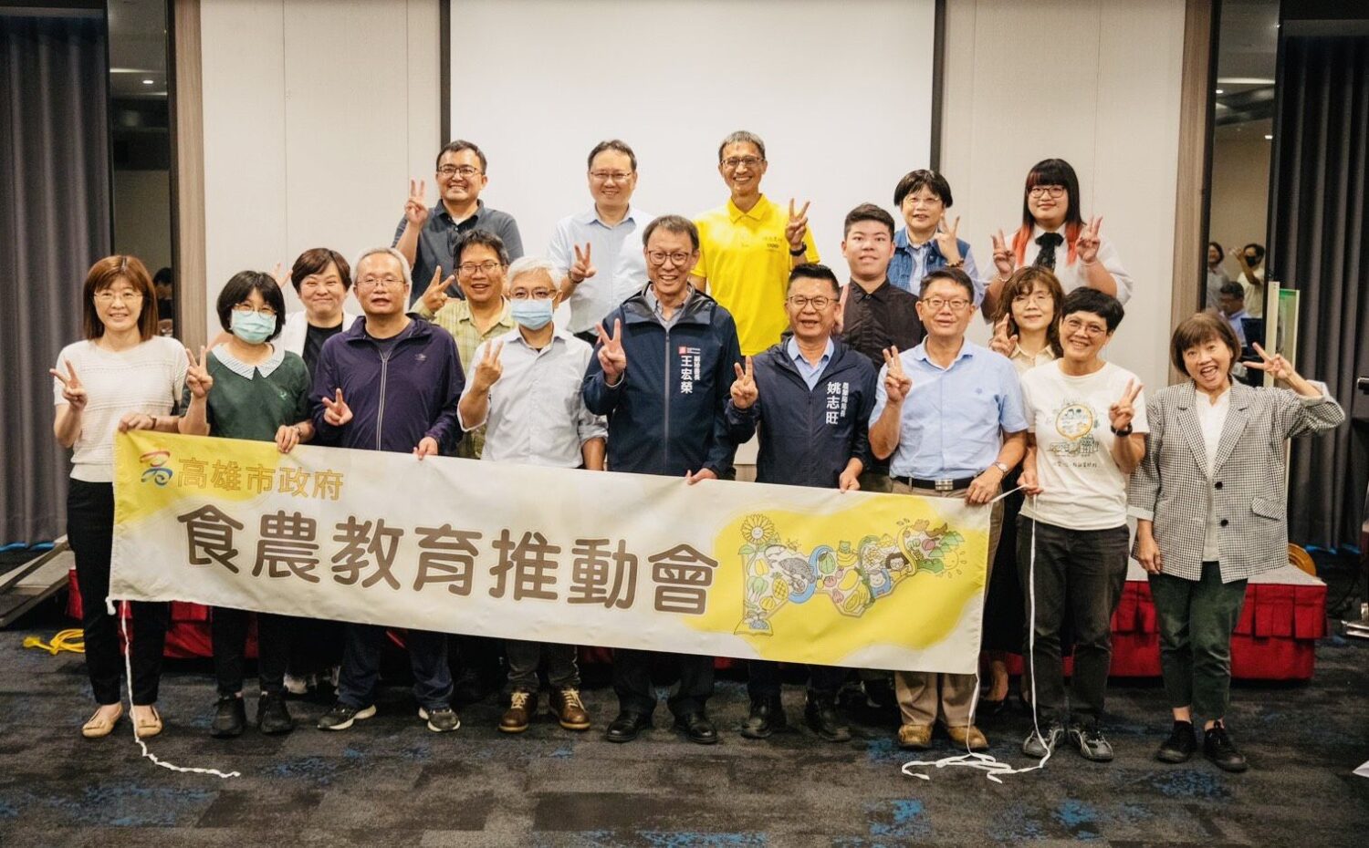 高雄食農教育成效顯著 府會代表任期屆滿 體驗校園蔬食 高雄食農教育成效顯著 府會代表任期屆滿 體驗校園蔬食