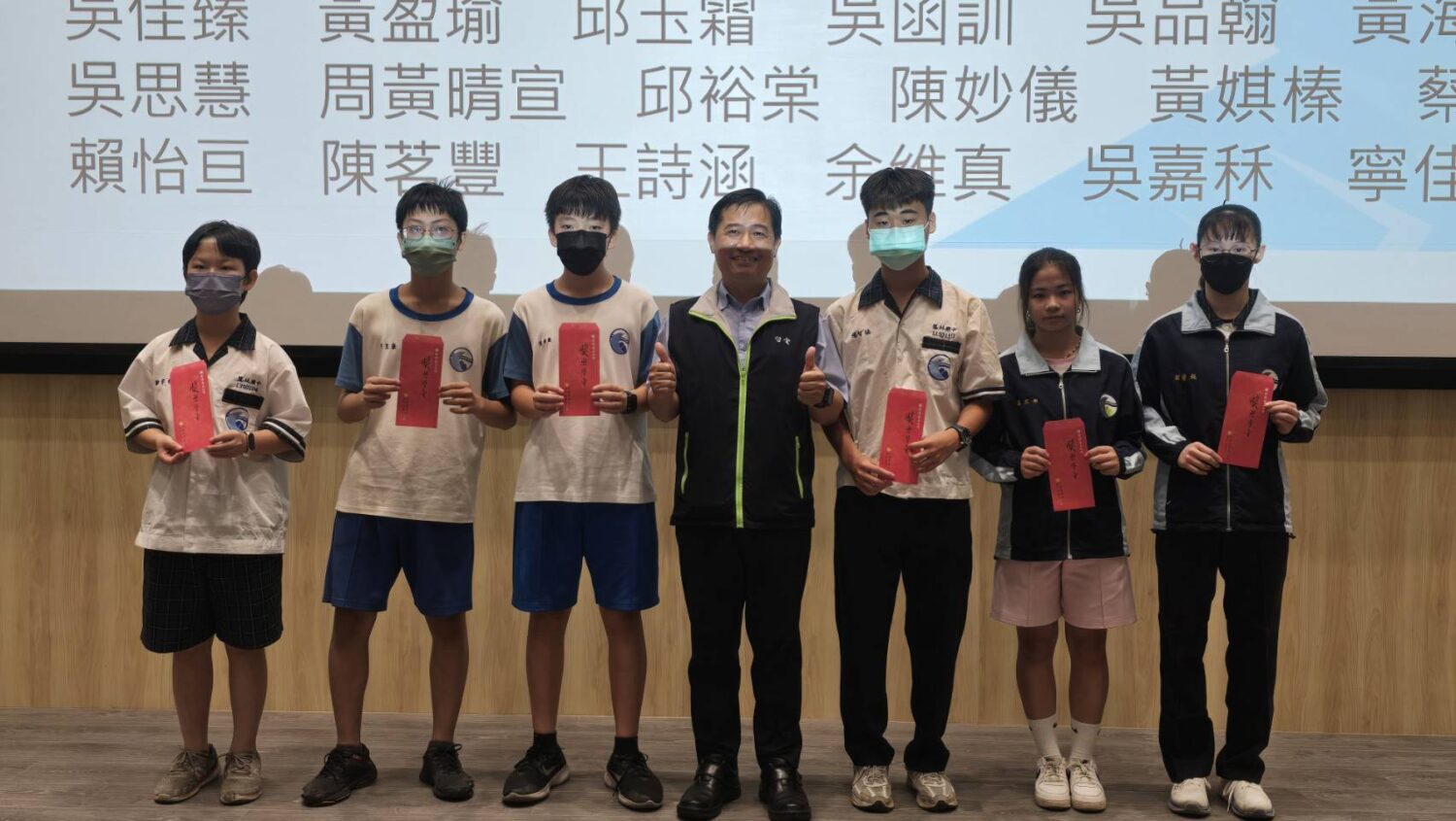 台電全國20座電廠今頒獎助學金 大林發電廠旁學子1200名受惠 逾1.4萬學子獲近6000萬追夢基金 台電全國20座電廠今頒獎助學金 大林發電廠旁學子1200名受惠 逾1.4萬學子獲近6000萬追夢基金