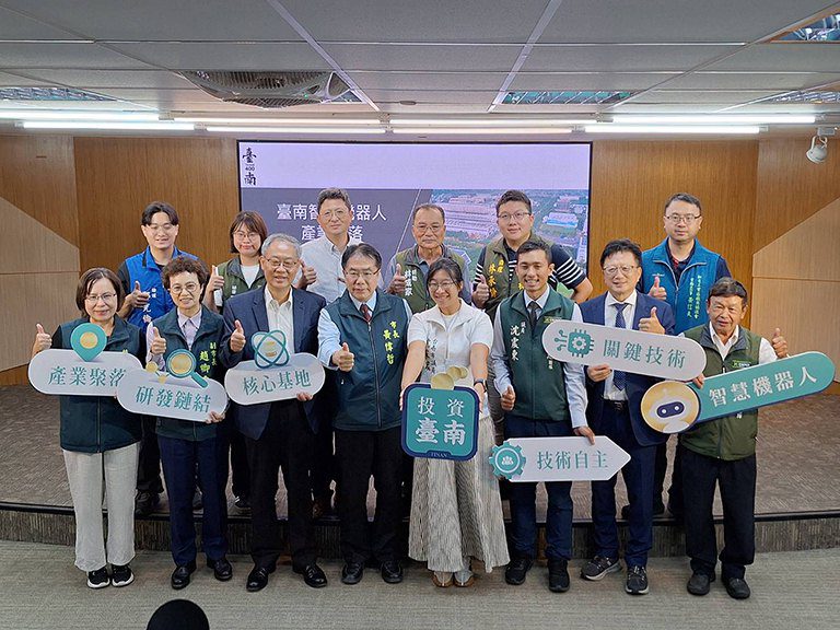 智慧機器人產業落地柳營 歡迎產業投資優惠再加碼 智慧機器人產業落地柳營 歡迎產業投資優惠再加碼