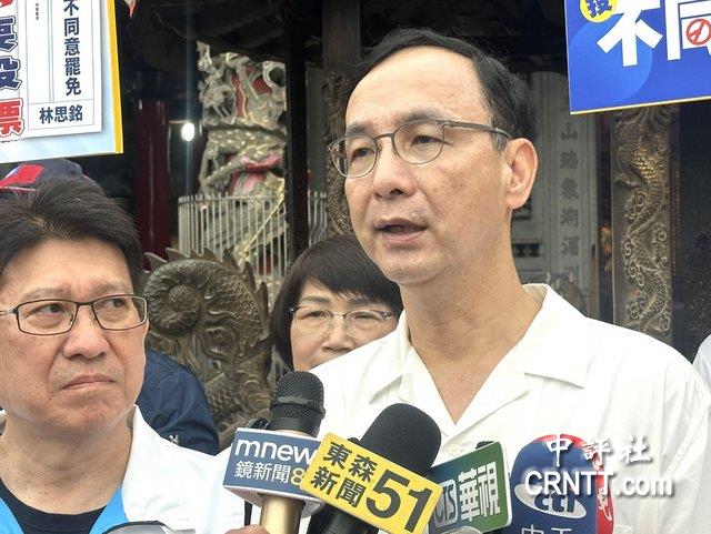 川習通話聚焦台灣問題 朱立倫促賴清德懸崖勒馬 不要再搞台獨 川習通話聚焦台灣問題 朱立倫促賴清德懸崖勒馬 不要再搞台獨