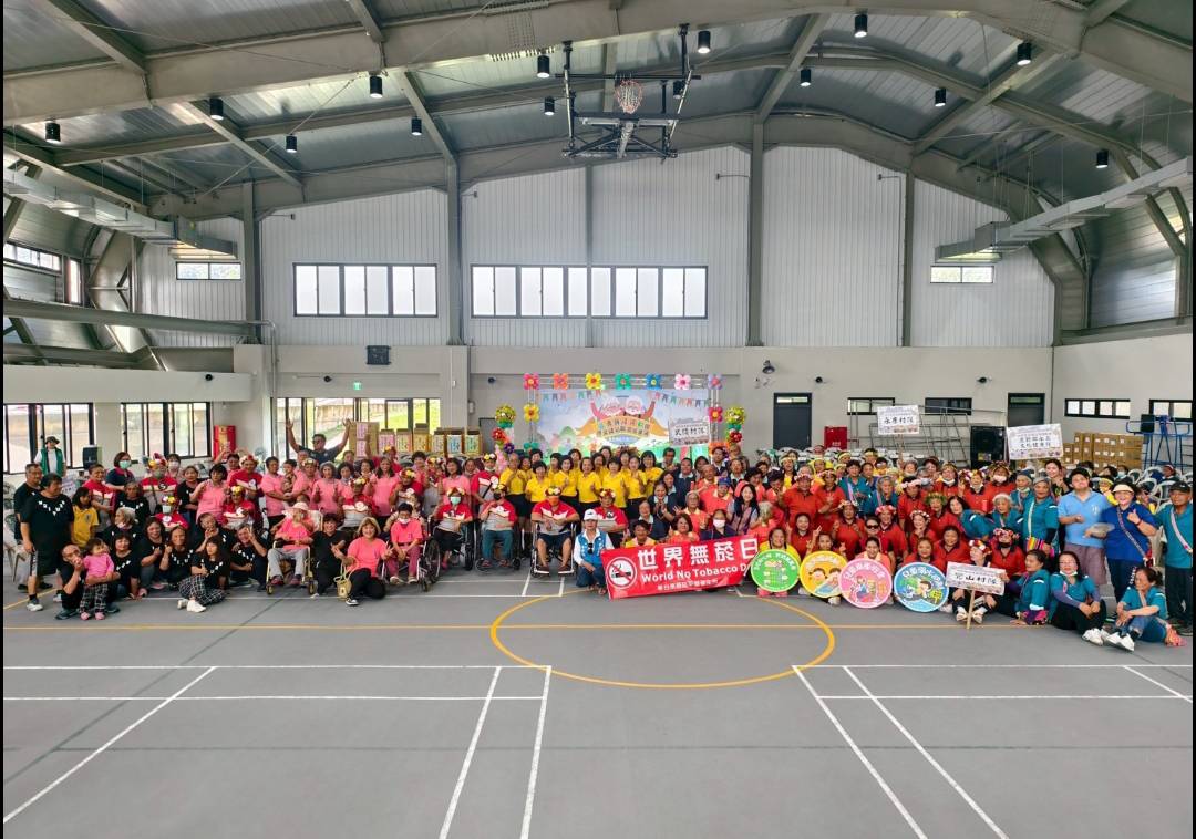 臺東縣延平鄉衛生所「531世界無菸日-輕鬆拒菸戳破誘惑菸害防制」宣導活動