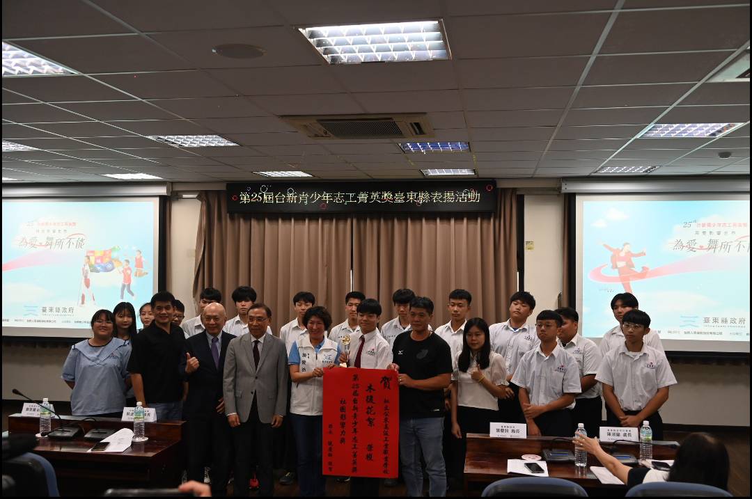 鼓勵參與志願服務 饒慶鈴表揚青少年志工獲獎者 肯定青年展現公益行動力 鼓勵參與志願服務 饒慶鈴表揚青少年志工獲獎者 肯定青年展現公益行動力