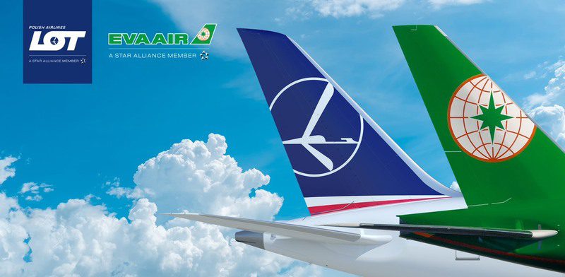 長榮航空與波蘭航空共用班號合作  深化歐洲航網