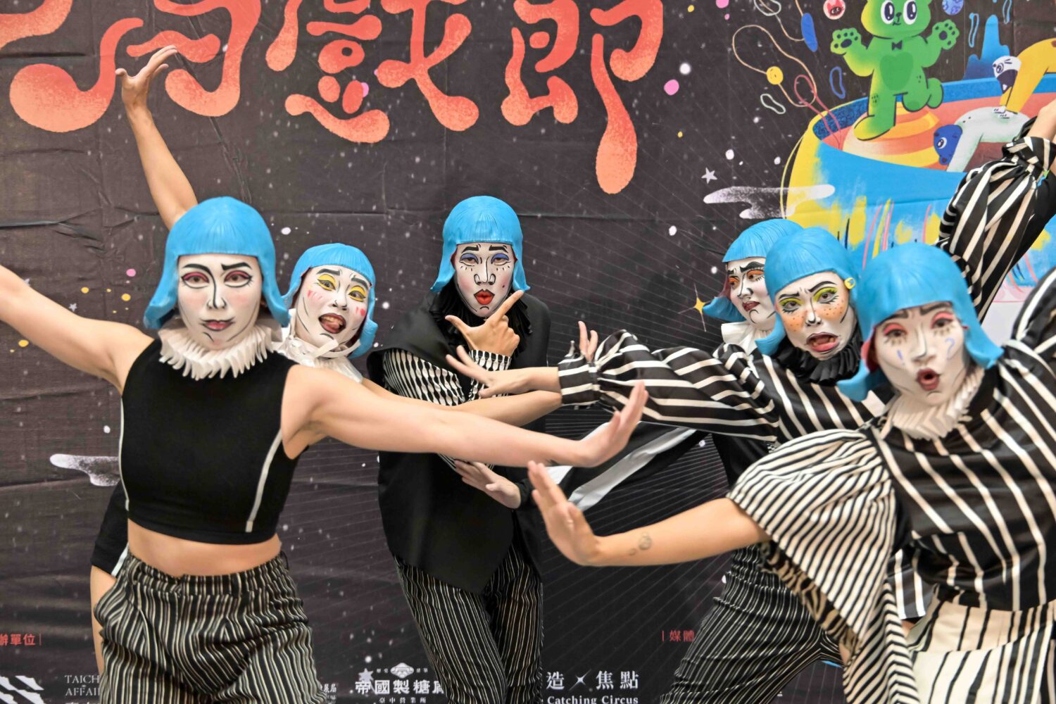 今夏最奇幻的盛典派對! 台中馬戲節帝國糖廠登場 今夏最奇幻的盛典派對! 台中馬戲節帝國糖廠登場