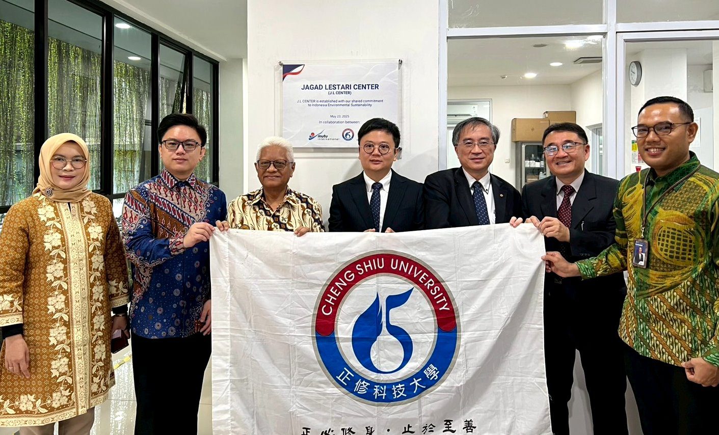 正修印尼MUTU國際公司組研究中心 聯手國際綠色永續新紀元 正修印尼MUTU國際公司組研究中心 聯手國際綠色永續新紀元