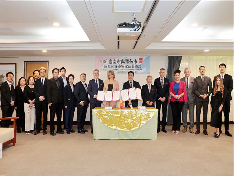 臺南與波蘭羅茲市締盟 姐妹市共創合作新機 臺南與波蘭羅茲市締盟 姐妹市共創合作新機