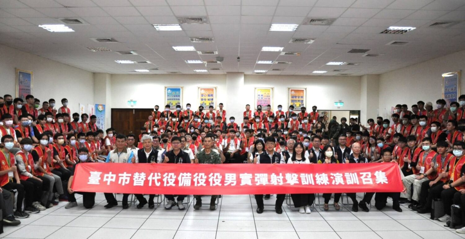 中市府召訓200名備役替代役強化射擊訓練 提升防衛量能 中市府召訓200名備役替代役強化射擊訓練 提升防衛量能