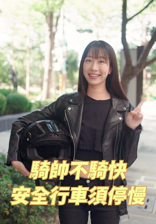 高市府推動非號誌化路口慢看停 車輛行人安全行 高市府推動非號誌化路口慢看停 車輛行人安全行