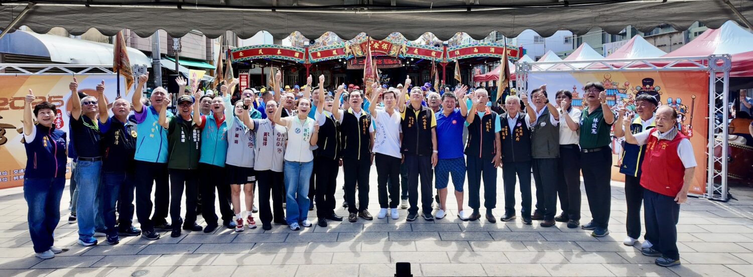臺南北門蚵寮保安宮／王爺港文化祭登場 首創四轎演義再現百年傳統