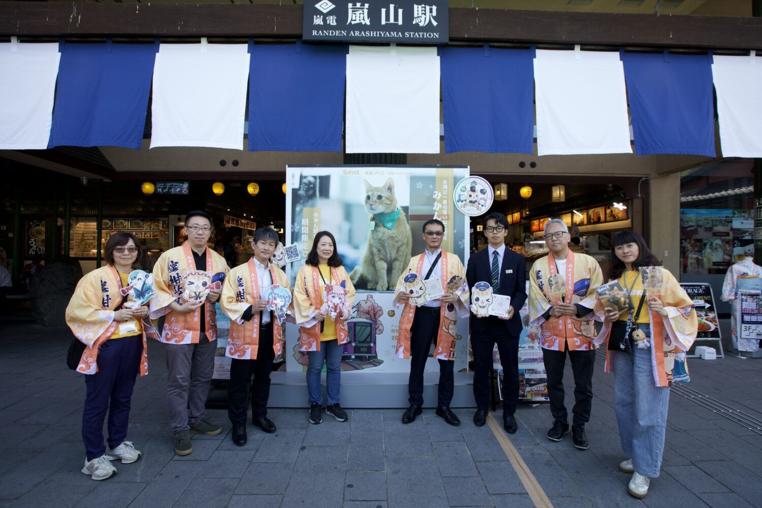 高捷蜜柑站長國際行銷再跨一步 快閃店驚喜現身京都嵐山 高捷蜜柑站長國際行銷再跨一步 快閃店驚喜現身京都嵐山